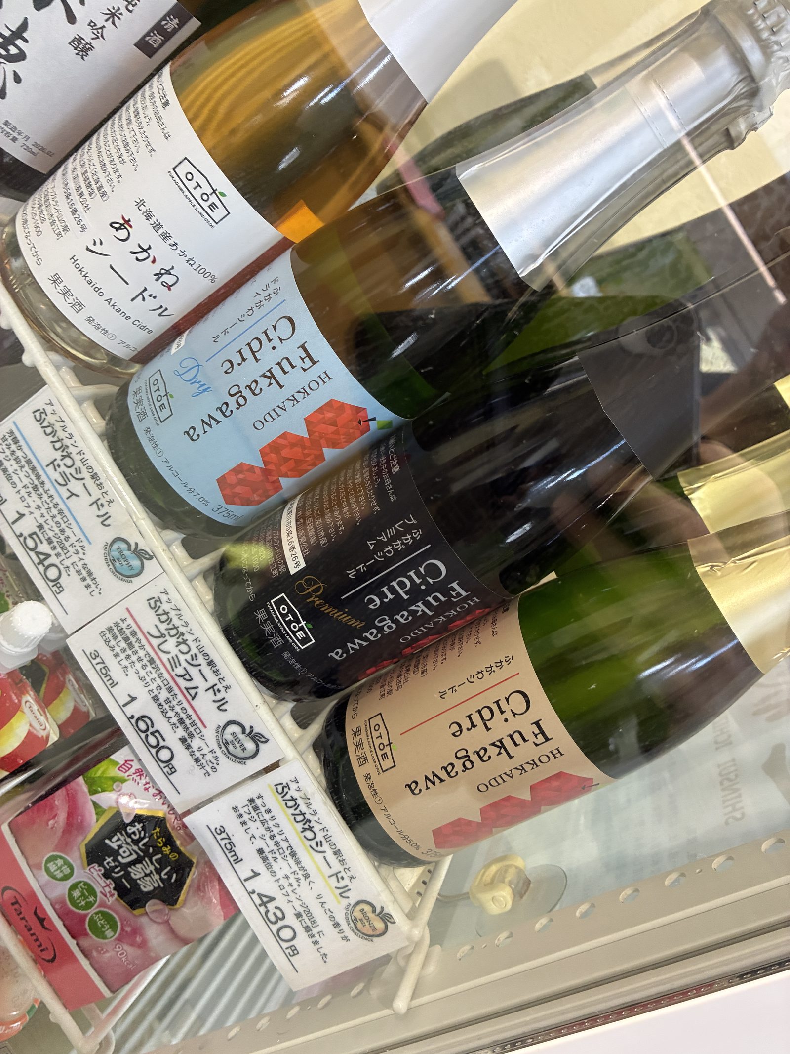 Bottles of cider on display