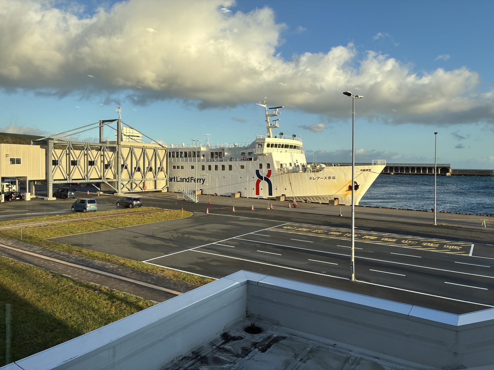 A ferry at the quay